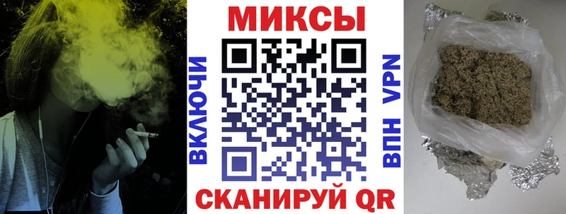 дарнет шоп  Североуральск  Бутират BDO 