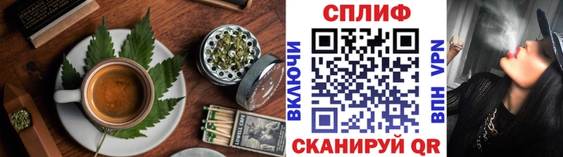 Еда ТГК конопля  Североуральск 