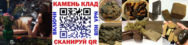 hydra ONION Североуральск ГАШ индика сатива
