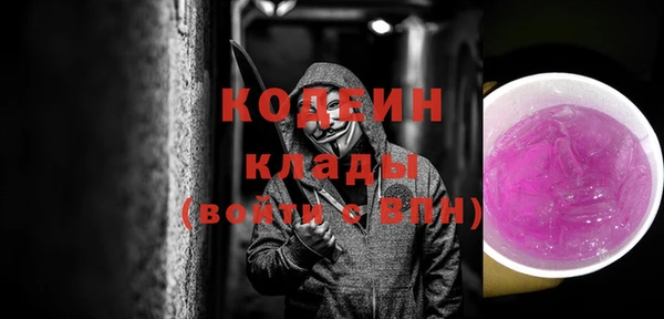 кокаин колумбия Алзамай