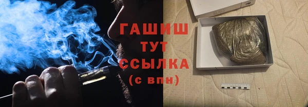 кокаин колумбия Алзамай