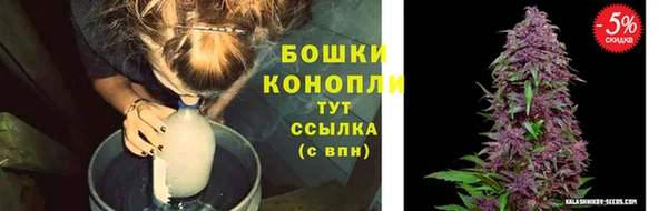 мефедрон мука Надым