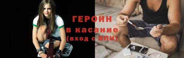 мефедрон мука Надым