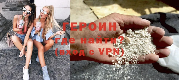 прущий лед Нея