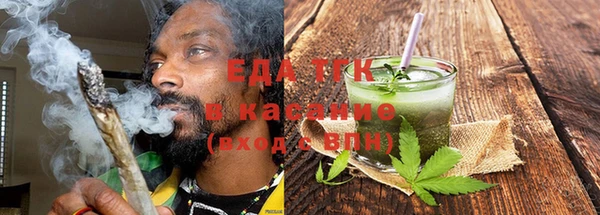 кокаин VHQ Алексин
