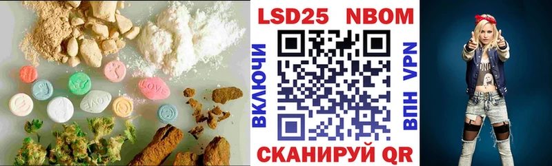 Лсд 25 экстази кислота  Североуральск 