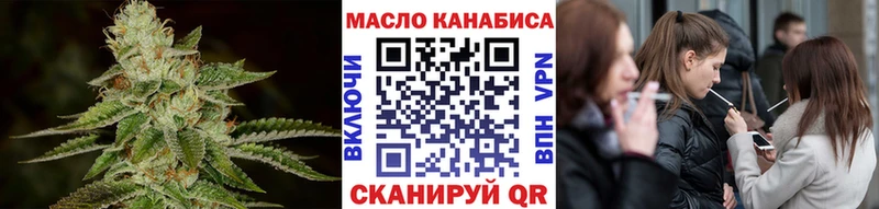 Дистиллят ТГК жижа Североуральск