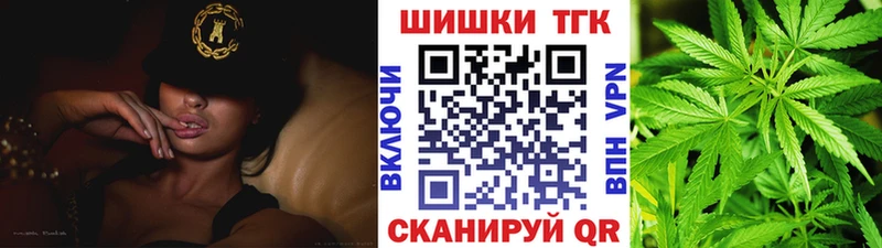 Конопля конопля  нарко площадка как зайти  Североуральск  блэк спрут вход 